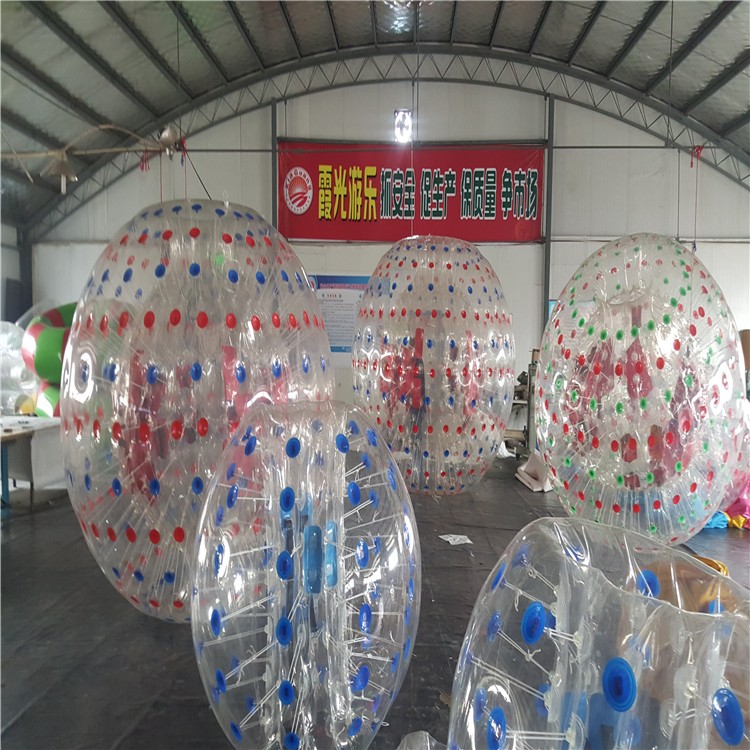 柯坪水上碰碰球